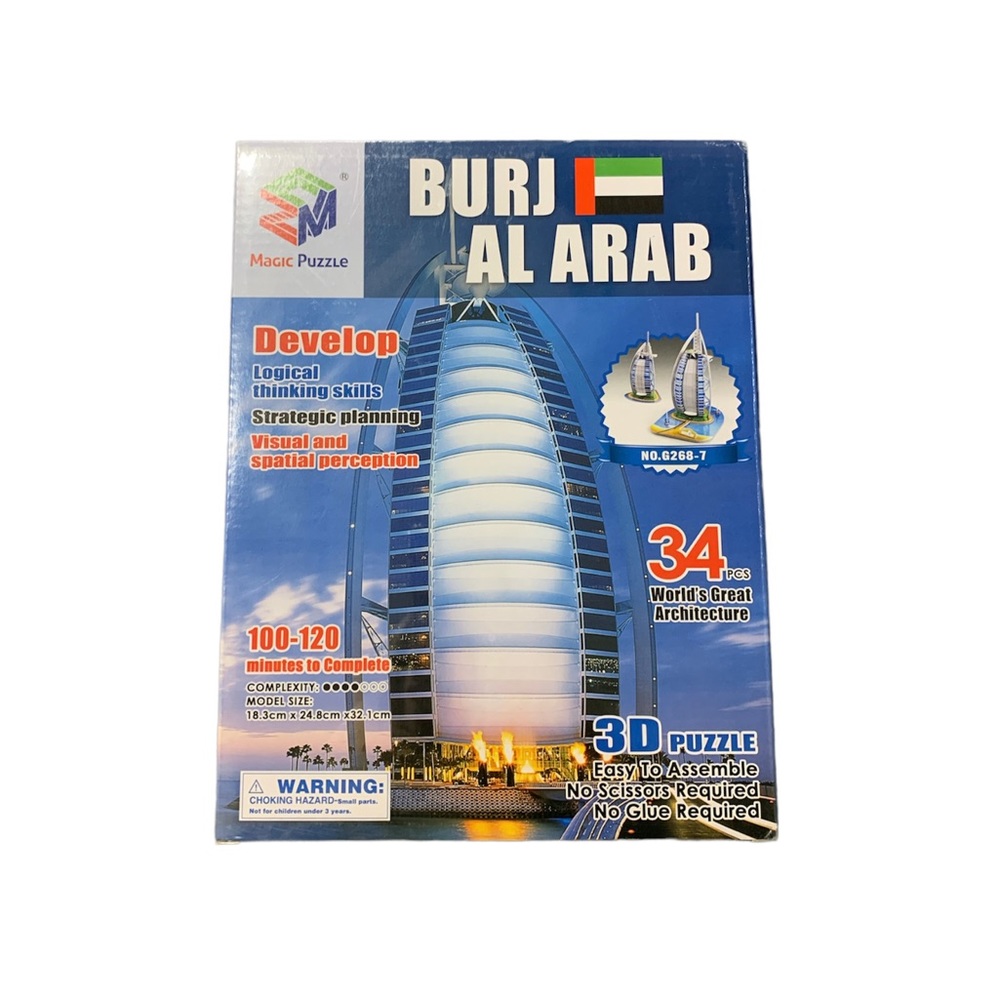3D Puzzle Architecture Burz Al Arab Easy To Assemble New and Sealed
